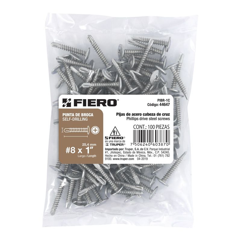 PIBR-1C-E1